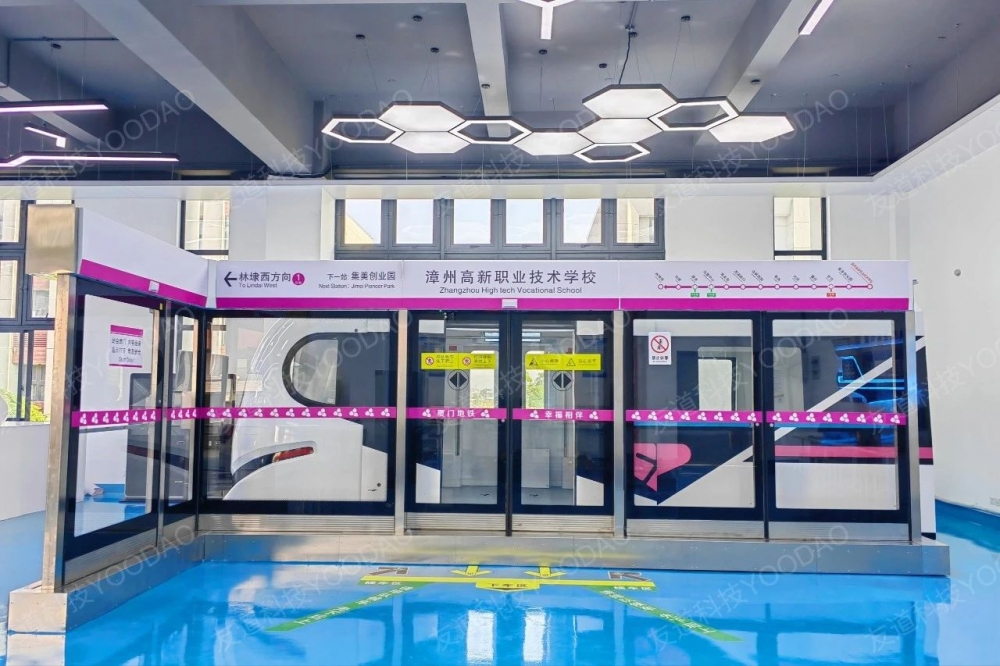 微信圖片_20250617133024 微信圖片_20250617133024