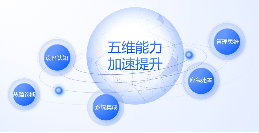 微信圖片_20250617142901 微信圖片_20250617142901