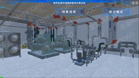 微信圖片_20250617142843 微信圖片_20250617142843