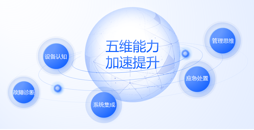 微信圖片_20250617142901 微信圖片_20250617142901