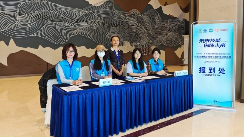 微信圖片_20250617145419 微信圖片_20250617145419