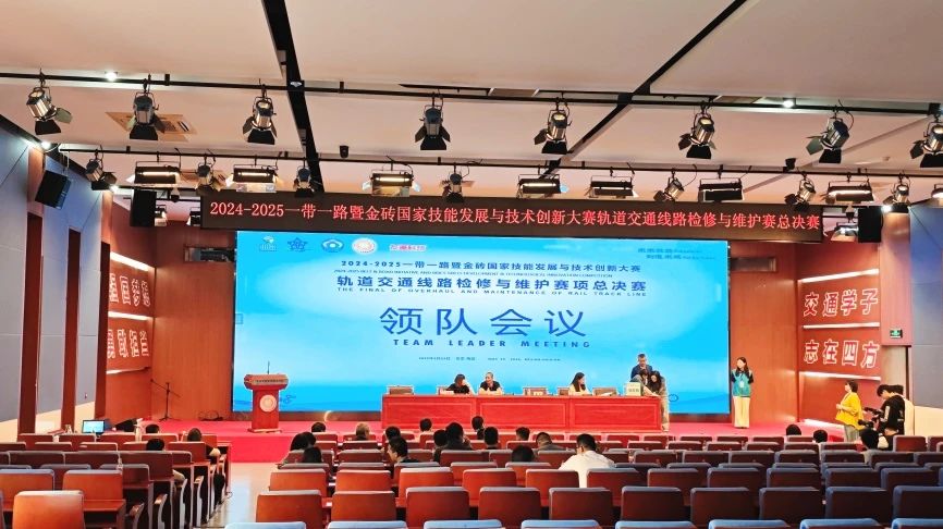 微信圖片_20250617145430 微信圖片_20250617145430