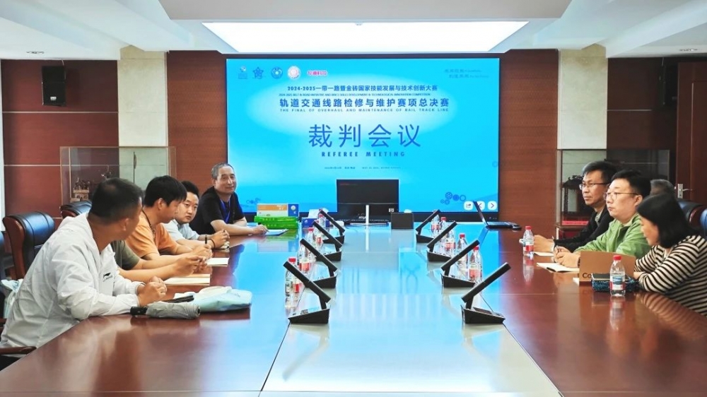 微信圖片_20250617145435 微信圖片_20250617145435