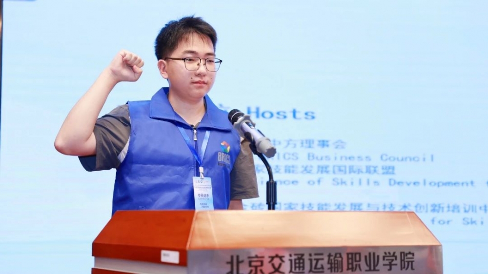 微信圖片_20250617145451 微信圖片_20250617145451