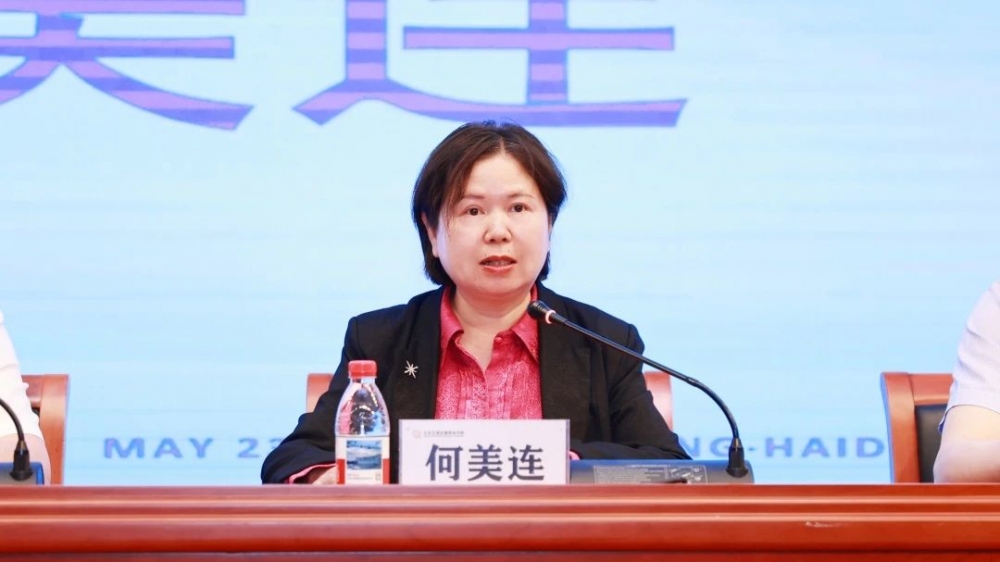 微信圖片_20250617145455 微信圖片_20250617145455