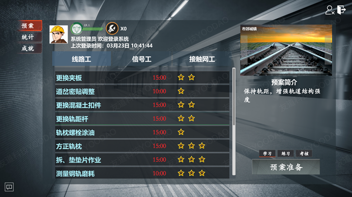 圖片4-水印 圖片4-水印