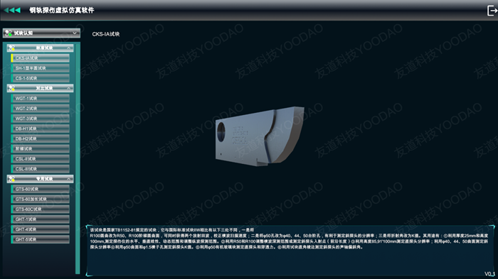 圖片5-水印 圖片5-水印