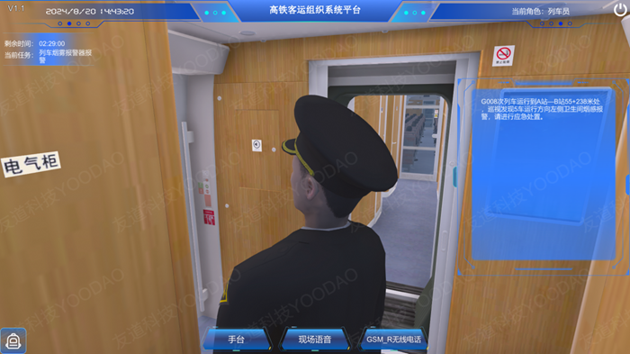 圖片5-水印 圖片5-水印