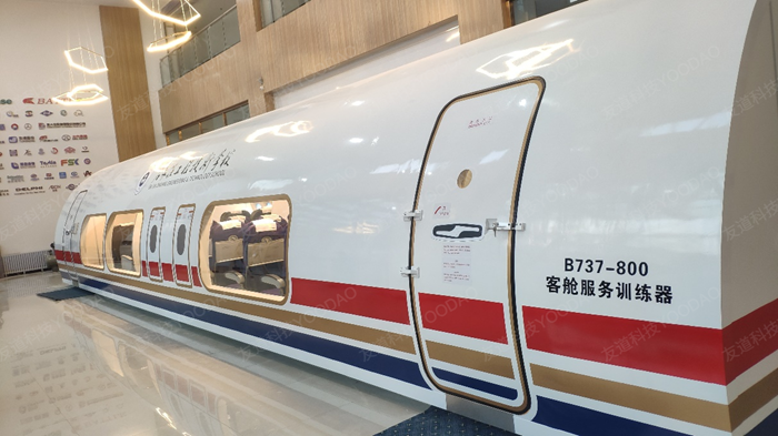 圖片8-水印 圖片8-水印