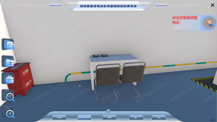 圖片5-sy 圖片5-sy